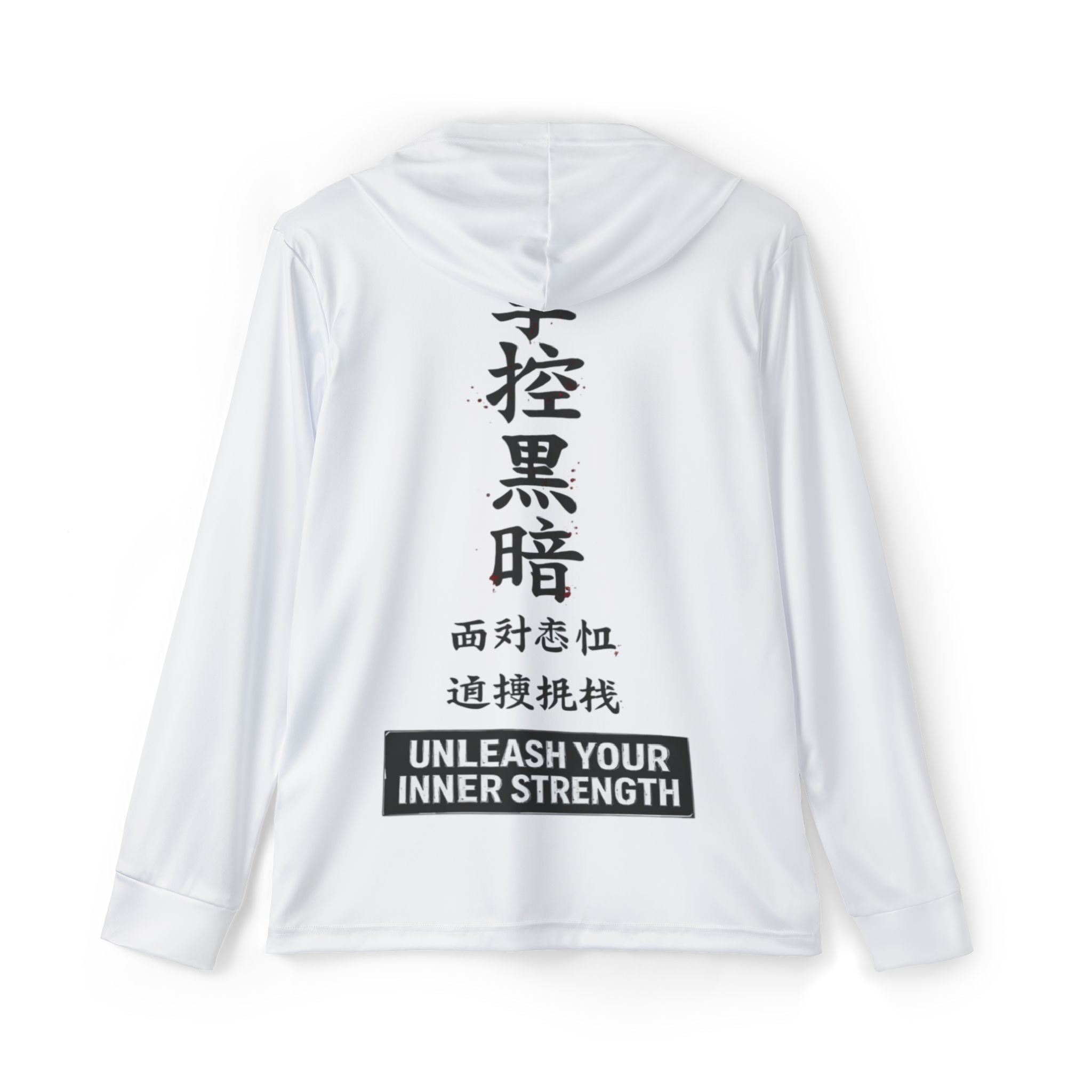 Unleash Your Inner Strength Warmup Hoodie